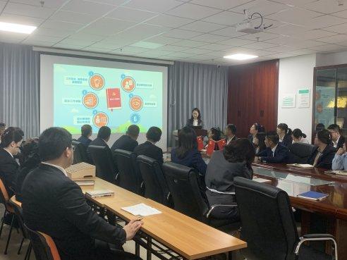 股票配资服务 瑞众保险烟台中支组织开展信访工作条例专题学习